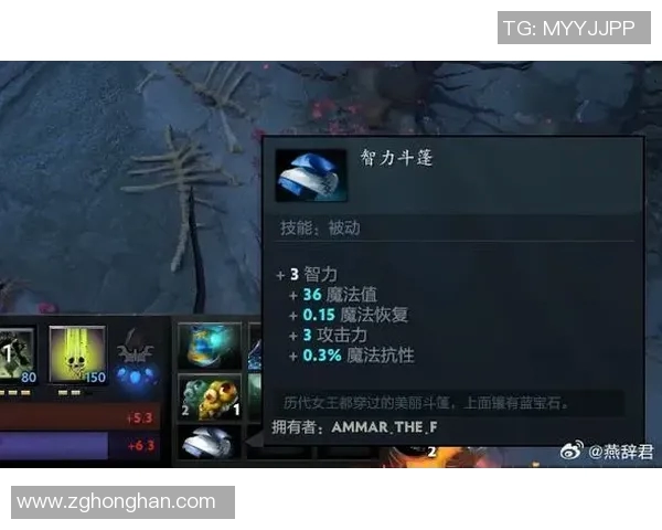 dota2放弃过比赛多次举报-探究Dota 2中的放弃与举报现象-dota2放弃过比赛多次举报