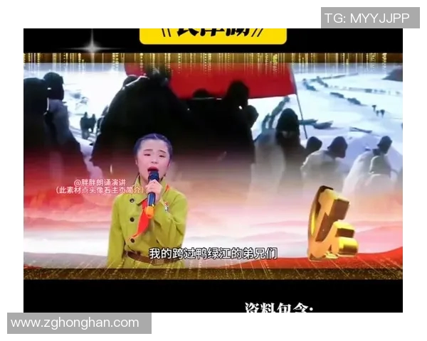 820 比赛视频-极速邂逅，820比赛视频的独特魅力-820 比赛视频