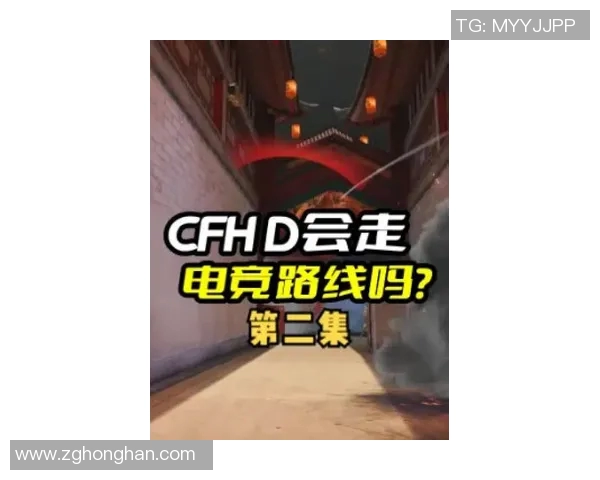 csgo比赛直播-CSGO比赛直播，电竞激情的盛宴-csgo比赛直播